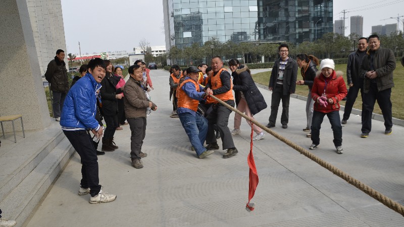 美高梅MGM生物第一届职工运动会1