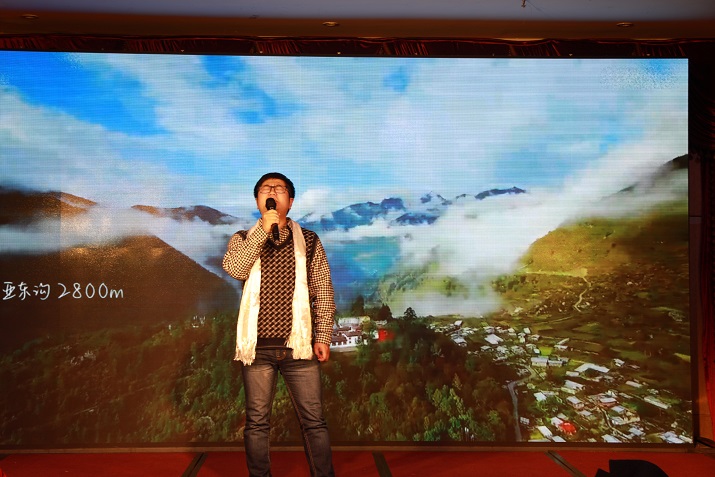 同心共赢、筑梦远航 美高梅MGM生物2017年答谢暨迎春会5